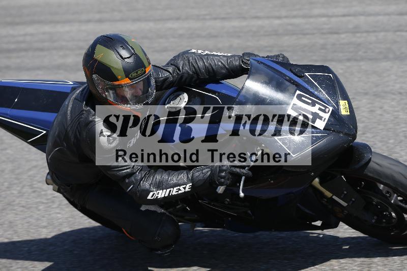 /28 20.06.2025 PROMAX ADR/Gruppe gelb/49